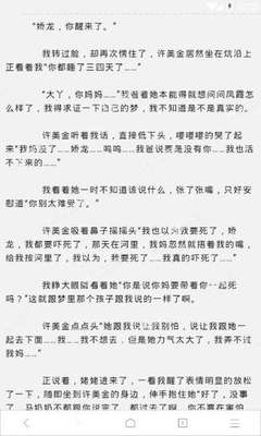 菲律宾学历双认证费用 学历如何认证